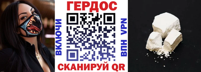 Купить  Нестеров  Героин хмурый 