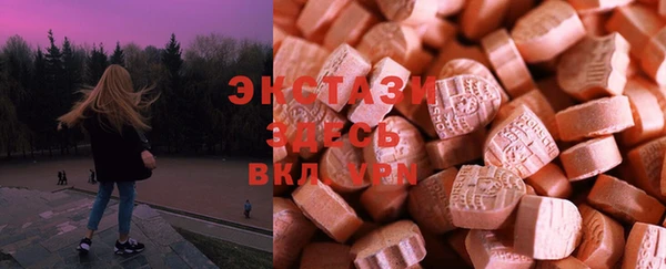 каннабис Верея