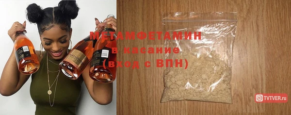 каннабис Верея