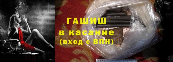 наркотики Верхний Тагил