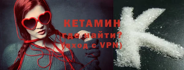 наркотики Верхний Тагил