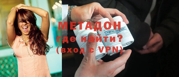 кокаин Верхнеуральск