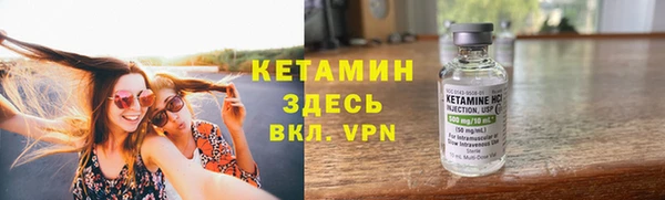 каннабис Верея