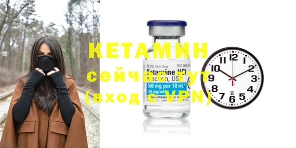 наркотики Верхний Тагил