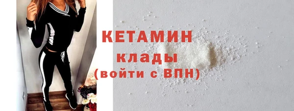 кокаин Верхнеуральск
