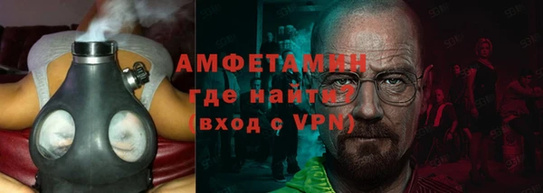 каннабис Верея