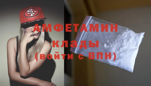 наркотики Верхний Тагил