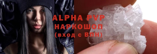 кокаин Верхнеуральск