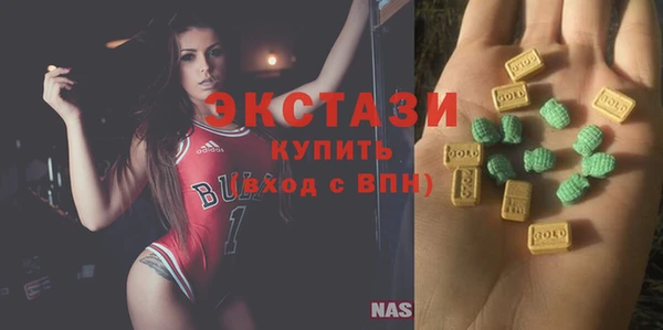 каннабис Верея