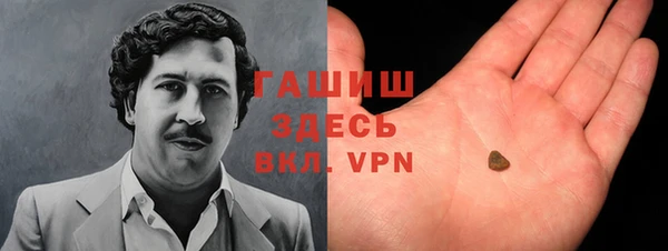 каннабис Верея