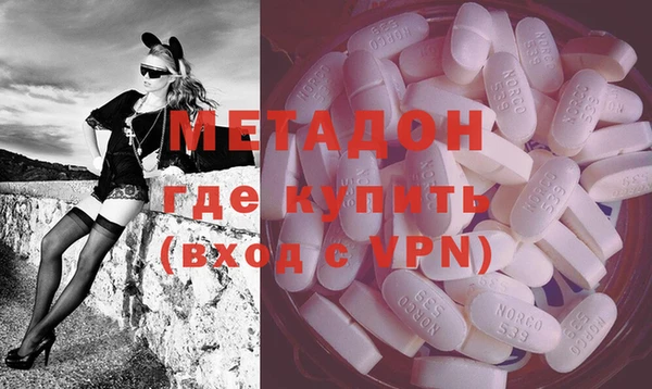 наркотики Верхний Тагил
