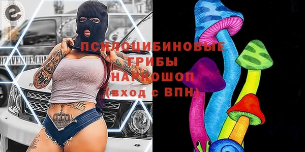 кокаин Верхнеуральск
