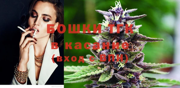 кокаин Верхнеуральск