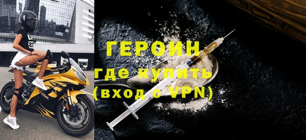 наркотики Верхний Тагил