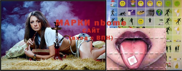 каннабис Верея