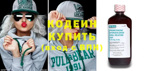 каннабис Верея