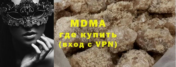 кокаин Верхнеуральск