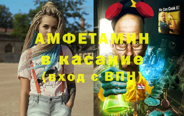 кокаин Верхнеуральск