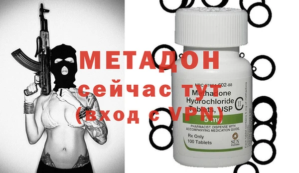 кокаин Верхнеуральск