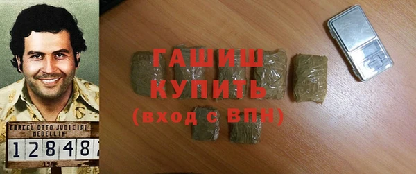 кокаин Верхнеуральск