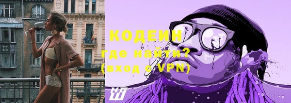 каннабис Верея