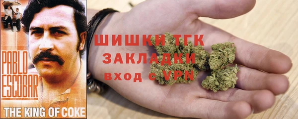 наркотики Верхний Тагил