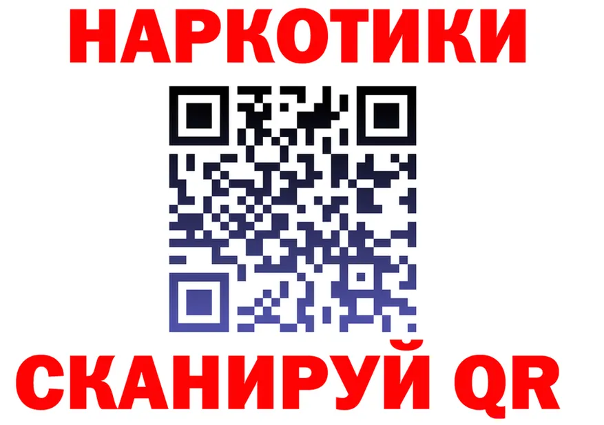 A PVP СК рабочий сайт это гидра Нестеров